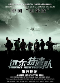 波多野结衣33分钟