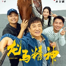 波多野结衣33分钟